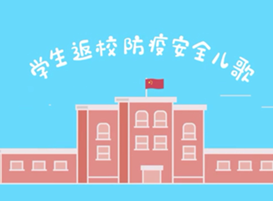 廣告紙