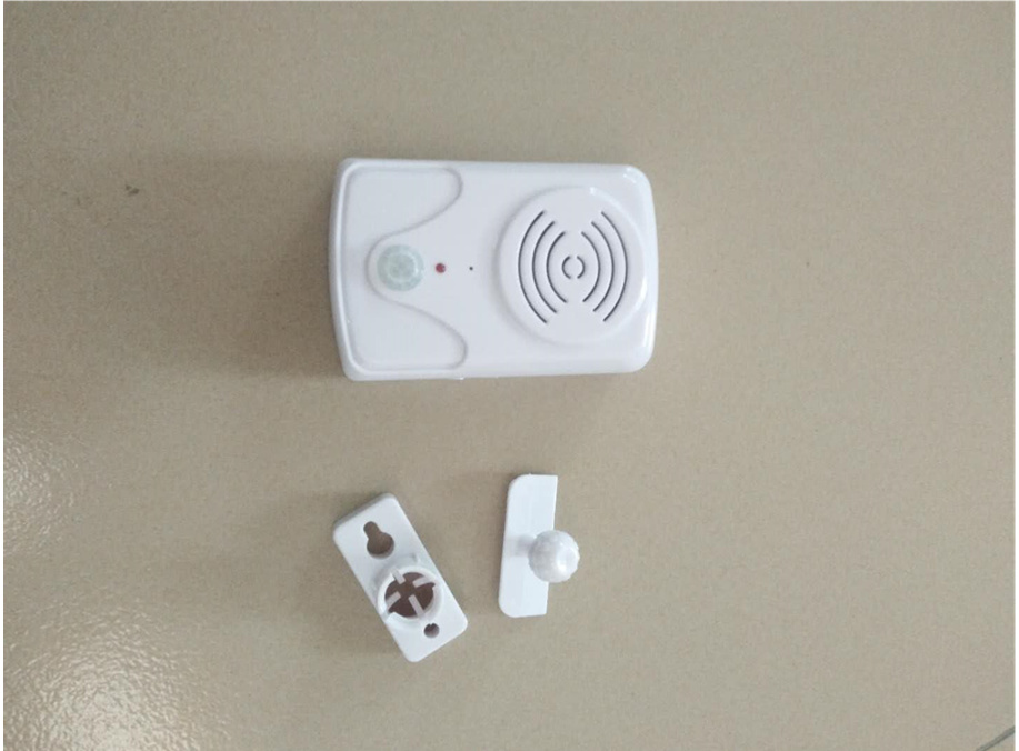 智能語(yǔ)音包
