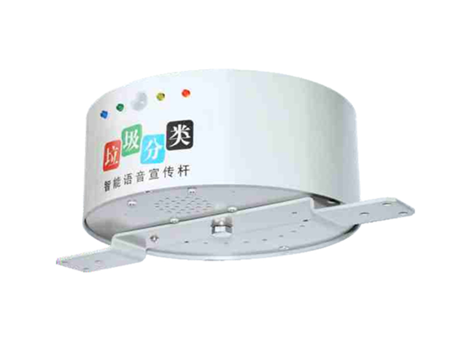 智能語(yǔ)音宣傳裝置