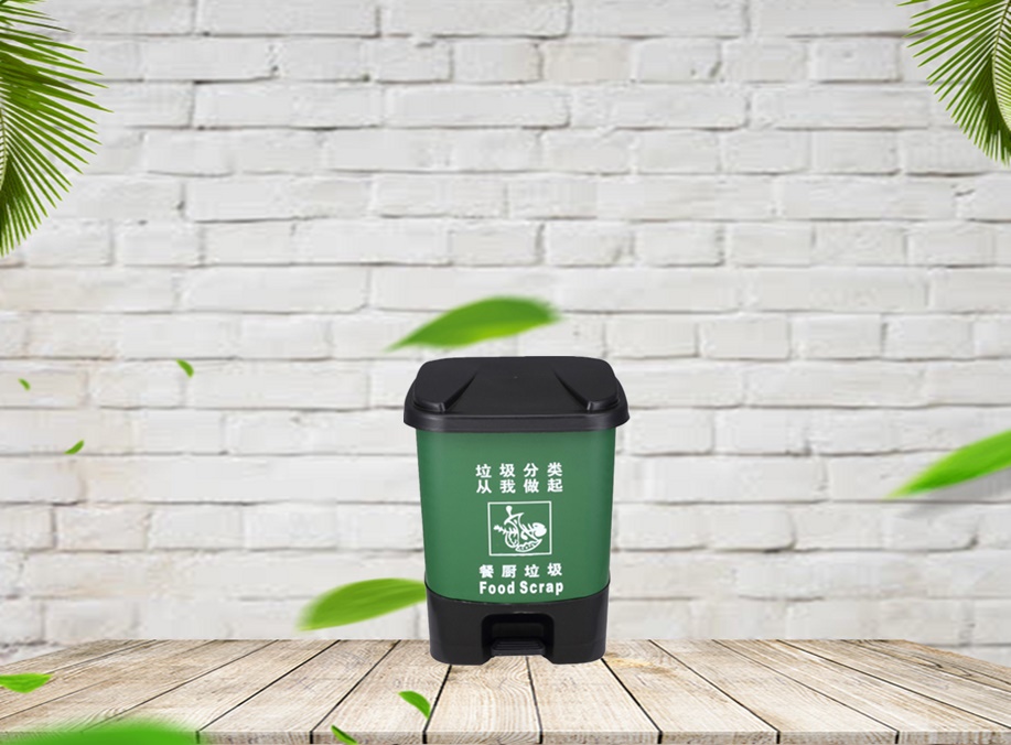 20L腳踏單桶