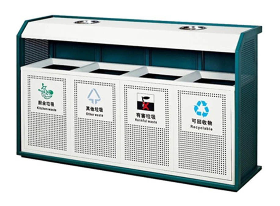 四分類垃圾桶
