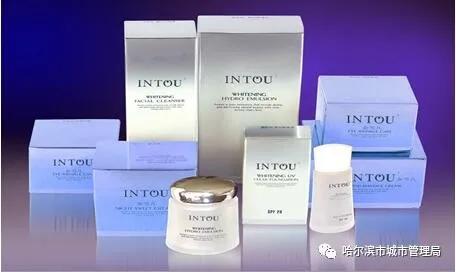你的護(hù)膚品是什么垃圾？你了解嗎？