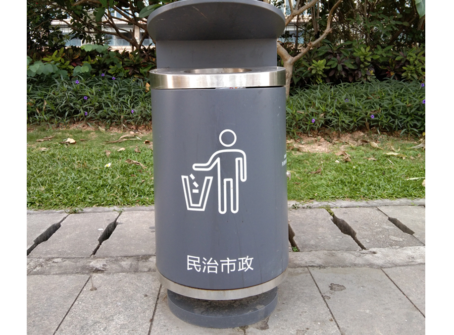 鴨舌桶