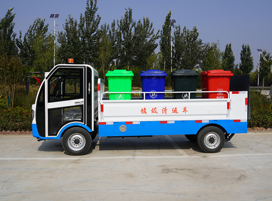 電動四輪八桶車