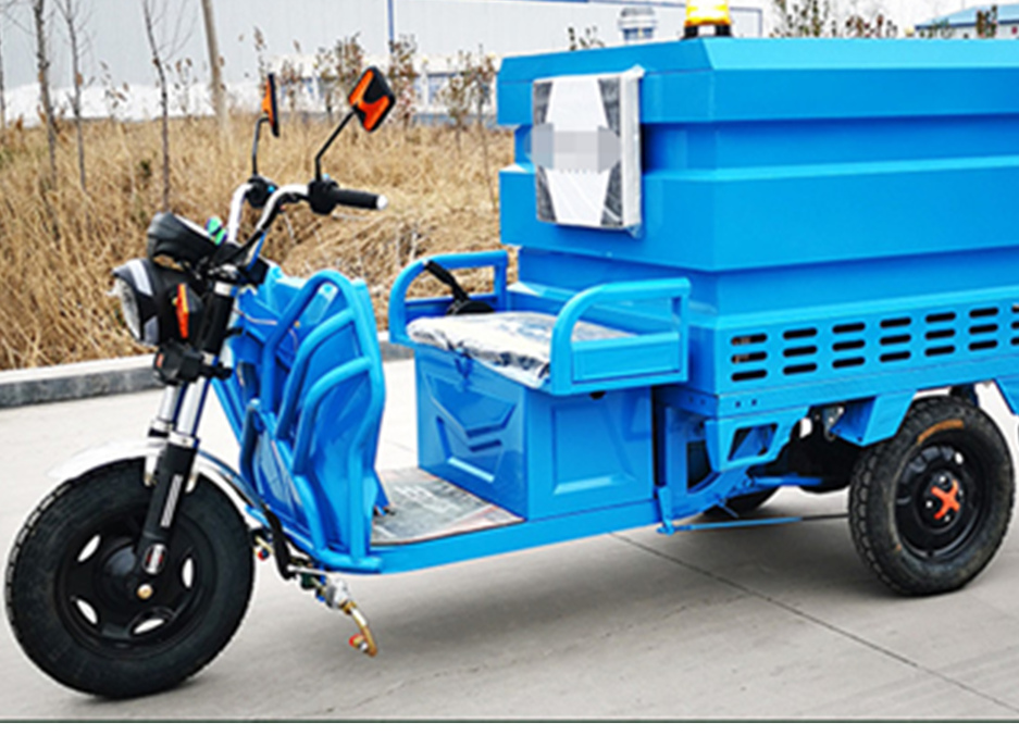 電動高壓清洗車