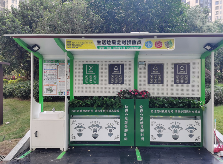 分類(lèi)垃圾亭，選對(duì)好廠(chǎng)家才是最重要的