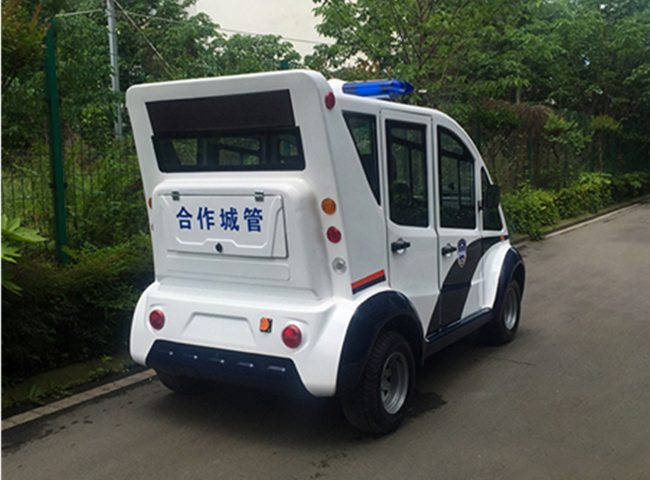 電動巡邏車
