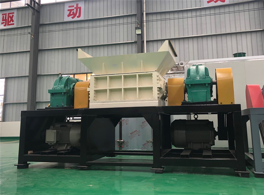 雙軸撕碎機(jī)