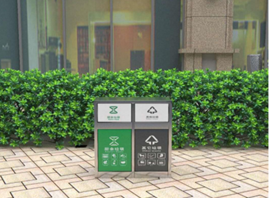 兩分類不銹鋼收集箱