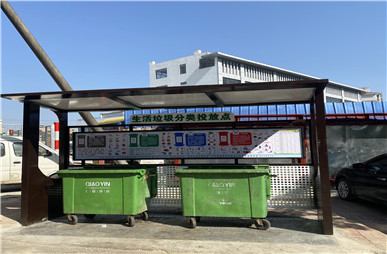 云浮云城街道垃圾分類投放亭