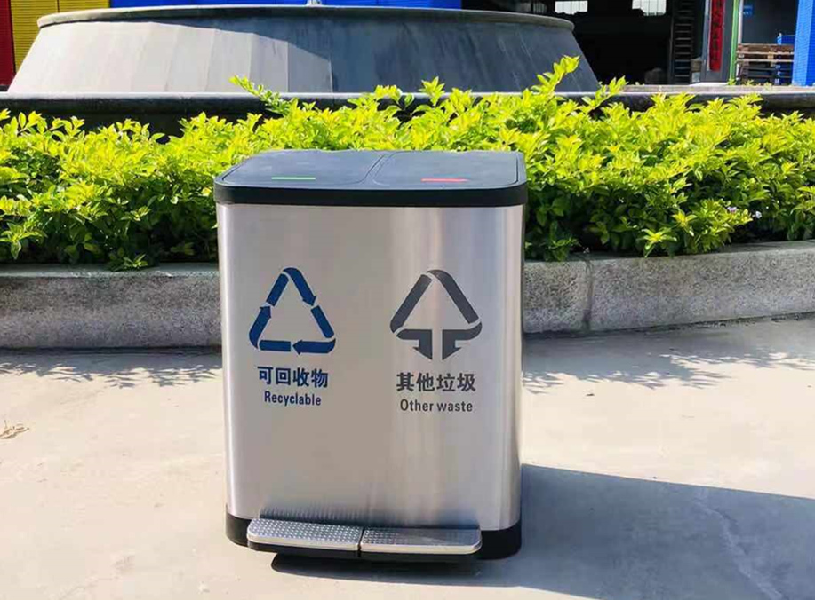 帶蓋家用腳踏分類不銹鋼垃圾桶