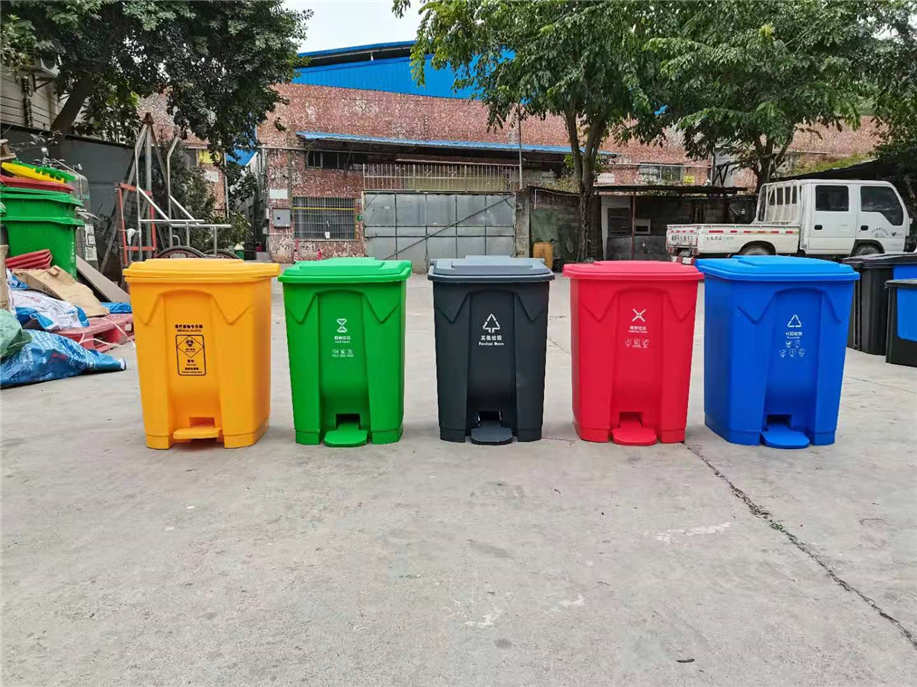 15L~80L腳踏垃圾桶