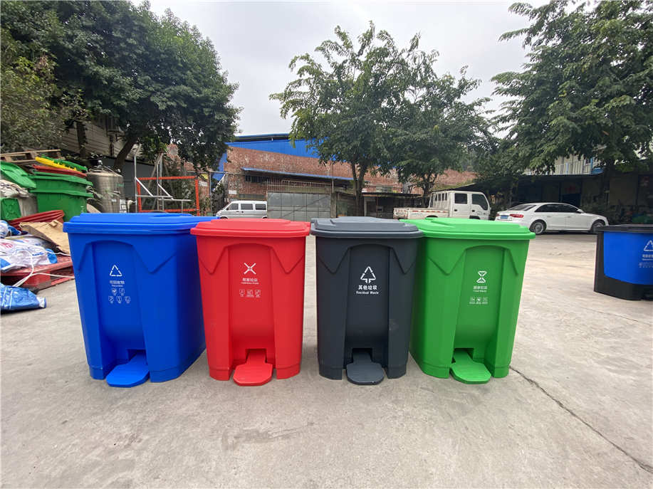 15L~80L腳踏垃圾桶