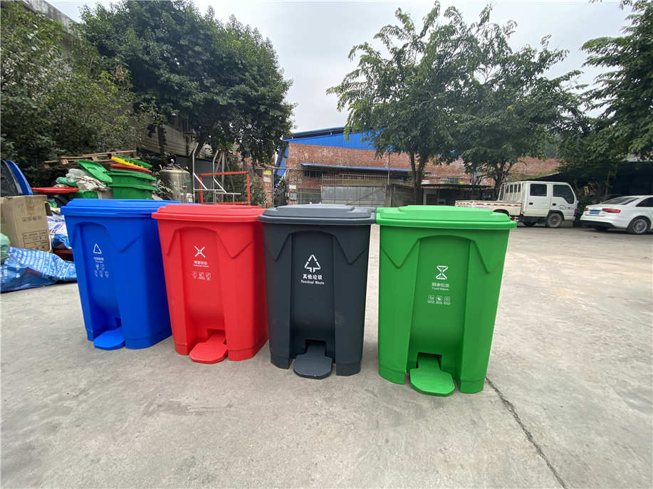 15L~80L腳踏垃圾桶