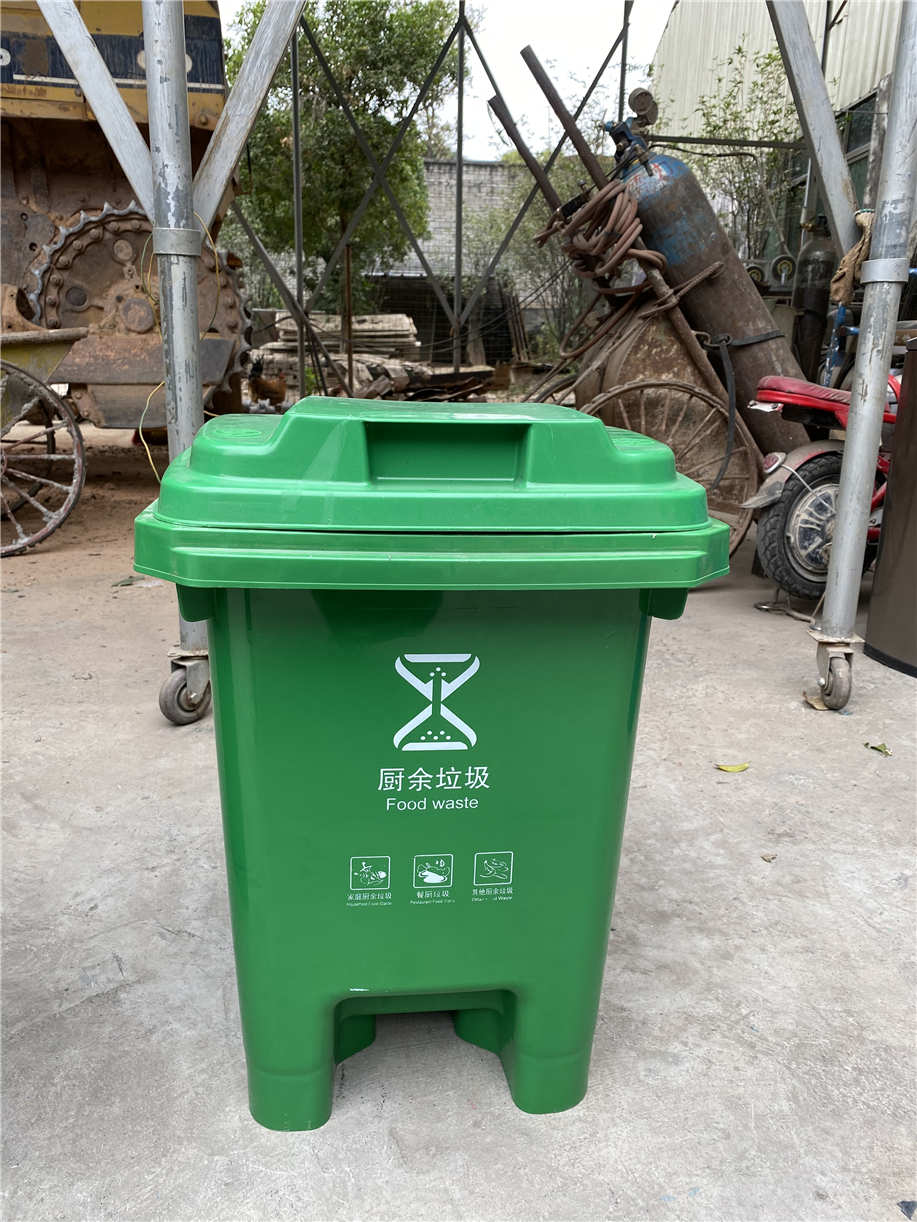 50L~100L腳踏垃圾桶