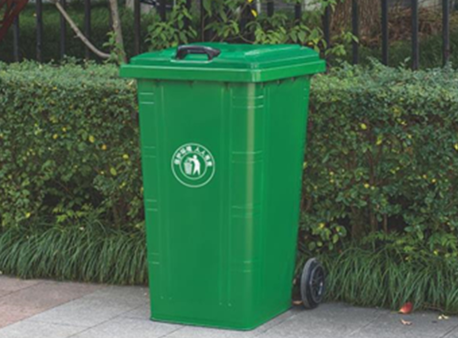 120L~660L鐵質(zhì)垃圾桶