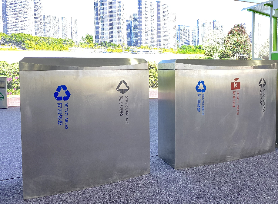 不銹鋼兩分類(lèi)果皮箱