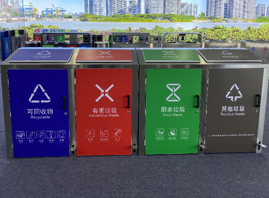 四分類腳踏不銹鋼垃圾桶