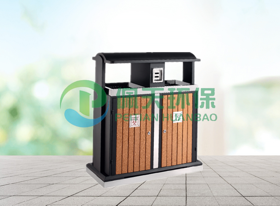 塑木兩分類果皮箱