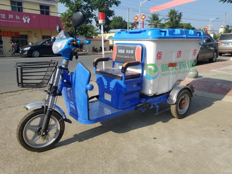 環(huán)?！盃渴帧毙履茉?垃圾分類(lèi)不用愁