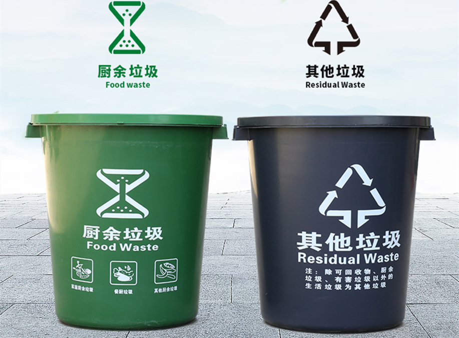45L~120L大圓桶