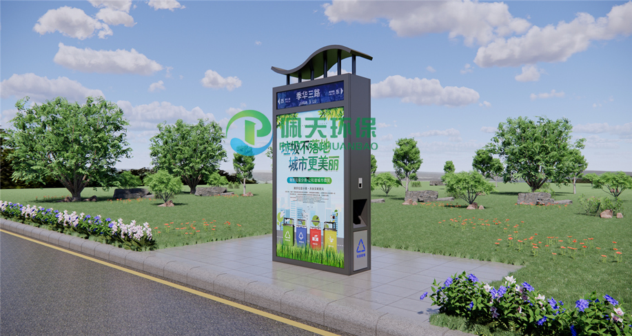 戶外廣告垃圾箱