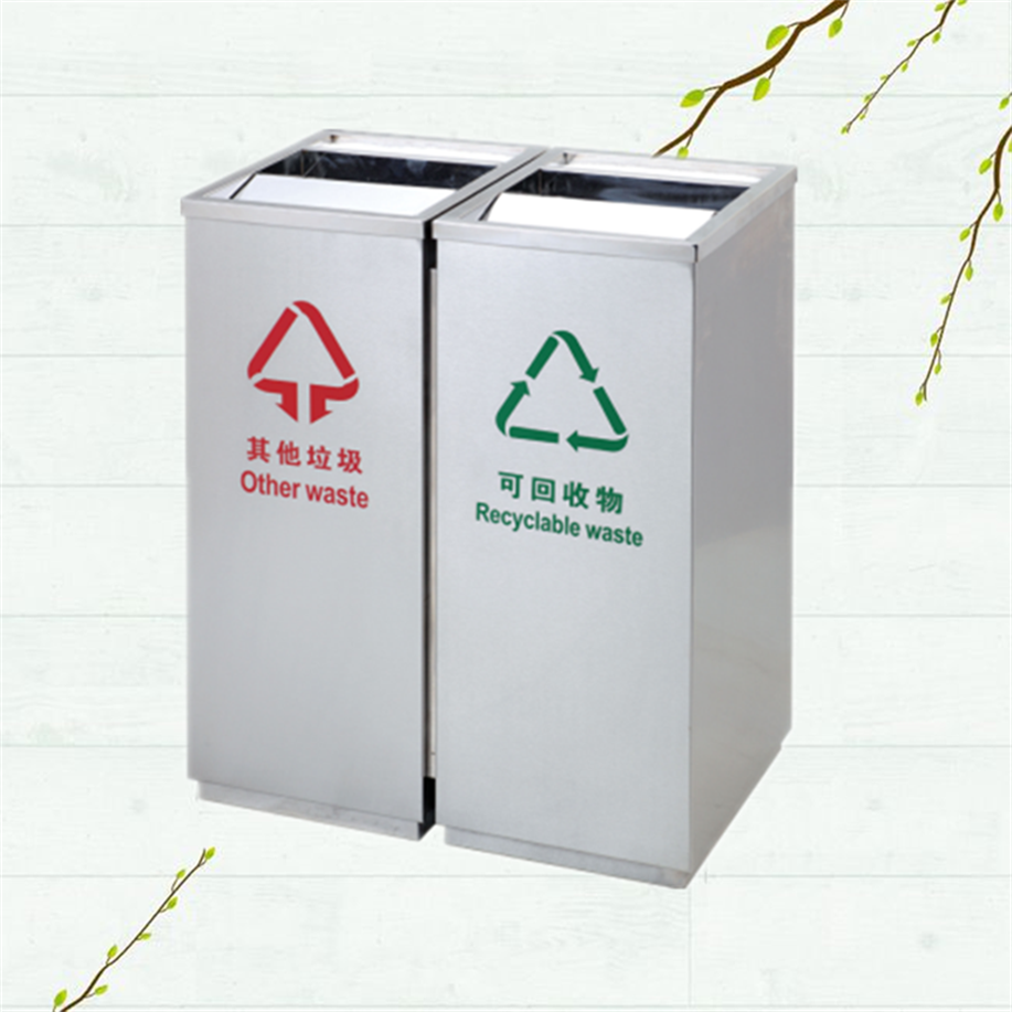 室內(nèi)不銹鋼雙桶