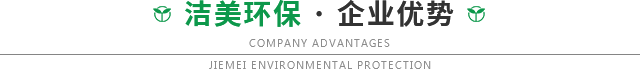 戶外分類垃圾站優(yōu)勢