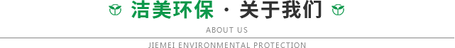 戶外分類垃圾站廠家
