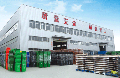 戶外分類垃圾站廠家