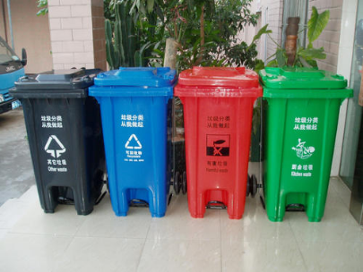 潔美塑料垃圾桶