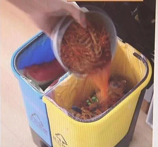 潔美雙分類垃圾桶