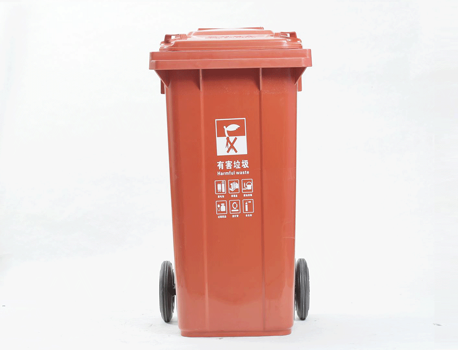 120升塑料分類垃圾桶