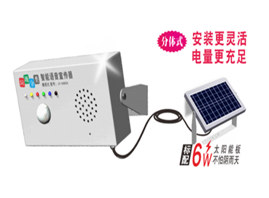 棚頂式4.jpg