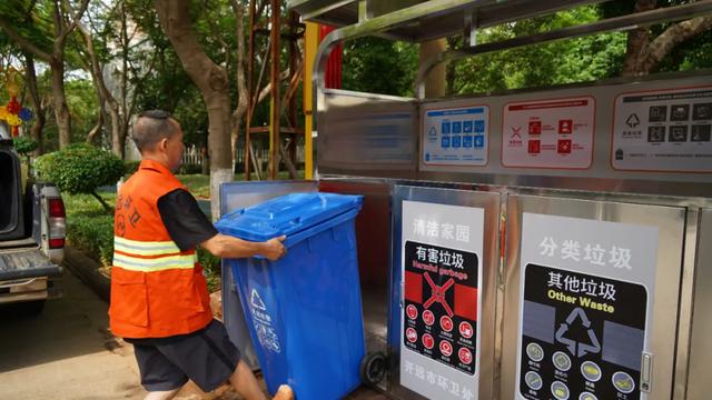 垃圾分類收集亭