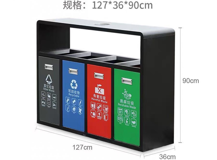 4分類桶2.jpg