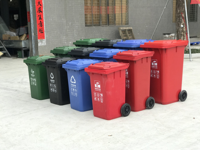 垃圾分類桶