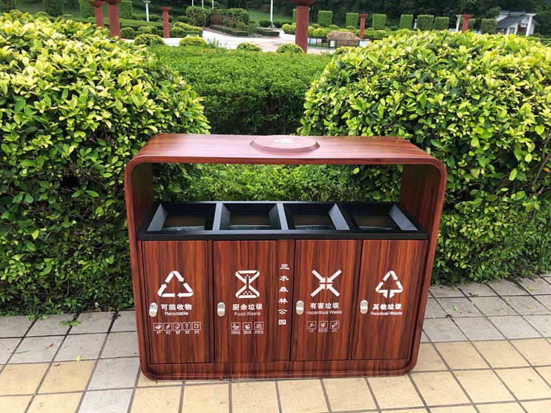 垃圾分類