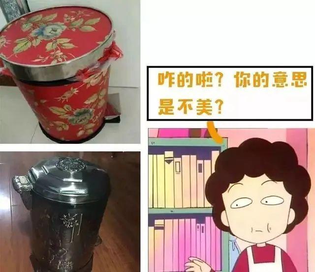 感應(yīng)垃圾桶
