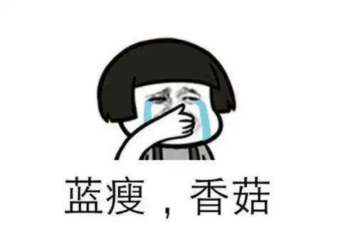 感應(yīng)垃圾桶