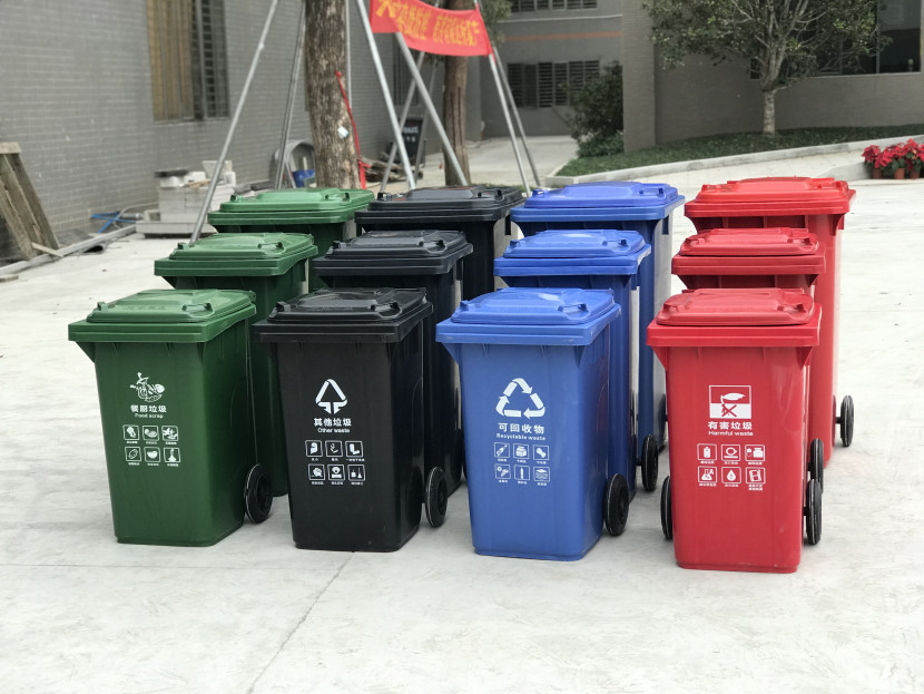 方便面