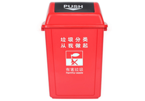 垃圾桶
