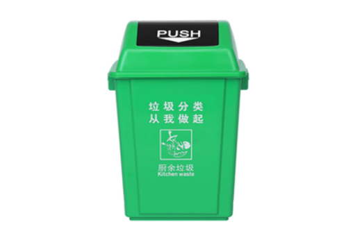 垃圾桶
