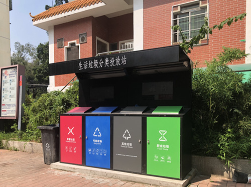 垃圾箱