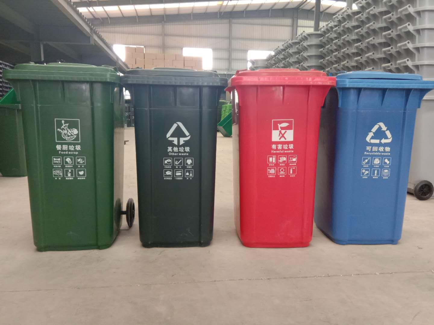 垃圾分類桶.jpg
