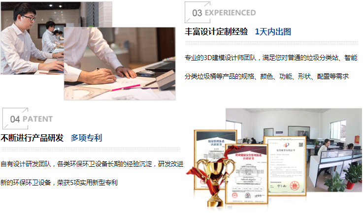 微信截圖2.png