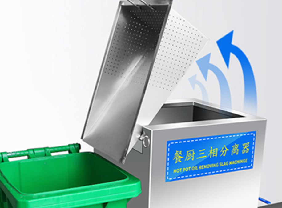 油水分離器.jpg