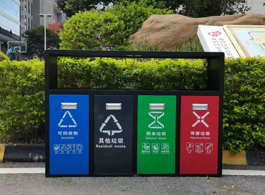 果皮箱.jpg