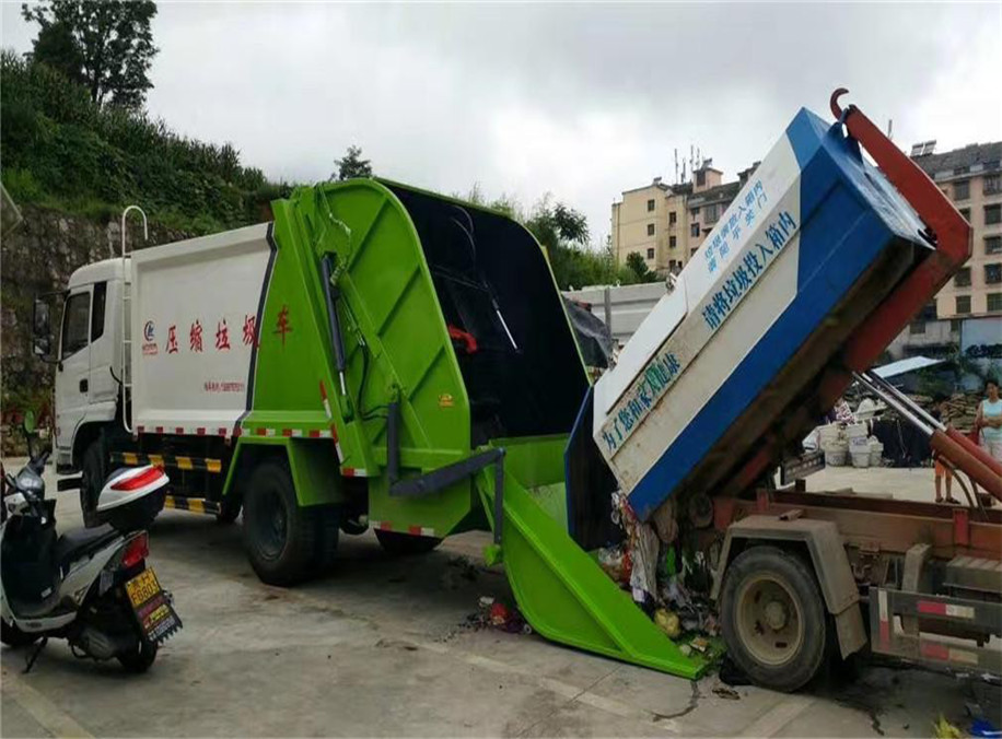 環(huán)衛(wèi)壓縮車.jpg