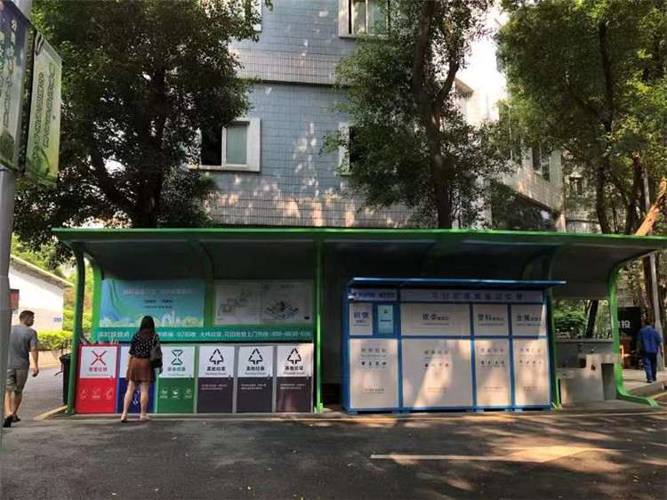 分類垃圾亭.jpg
